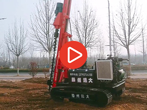履帶式太陽能光伏電站波多野结衣麻豆视频